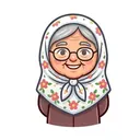 مادربزرگ